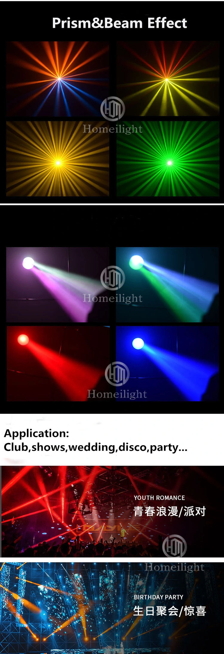 Sharpy Beam Moving Head Light 230 Watt Changeable Rotation Different Pattern Moing Head Light