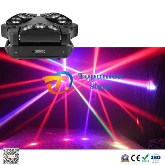 결혼식 무대 파티를 위한 9PCS X 10W RGB LED 스파이더 빔 이동 헤드 라이트